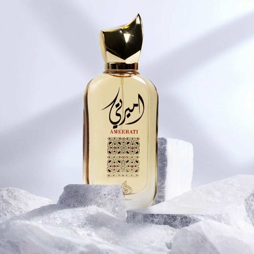Ameerati Al Wataniah